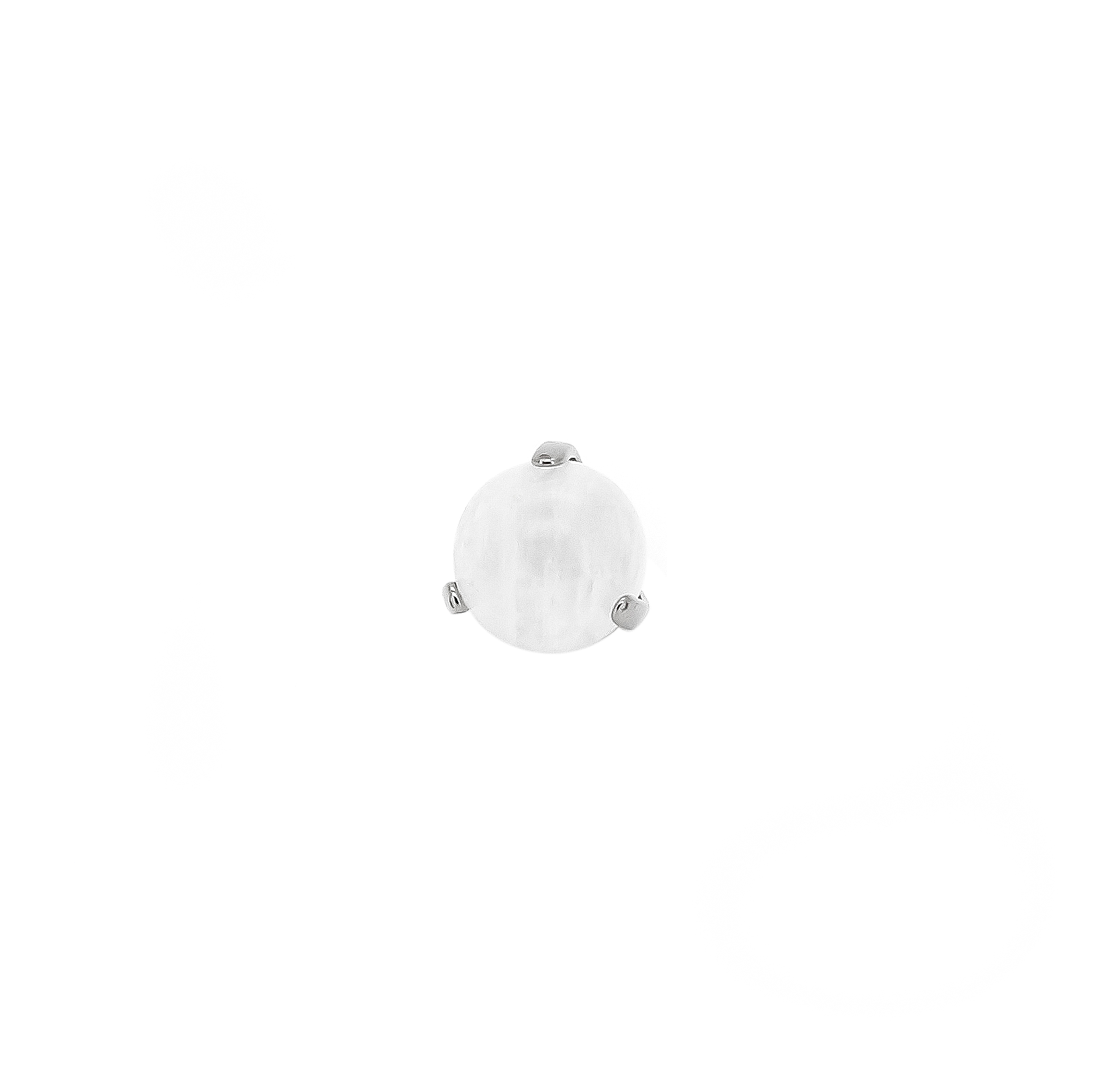 White sphere top